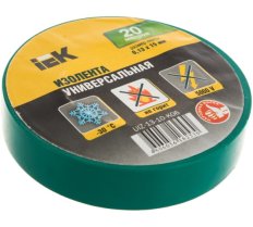 Изолента ПВХ 15х20м зеленая IEK